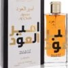 Lattafa Ameer Al Oudh Intense Oud Edp U 100 Ml -Parfum Winkel 1060x1200 1