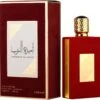Asdaaf - Ameerat Al Arab Eau De Parfum 100ml -Parfum Winkel 1200x1171