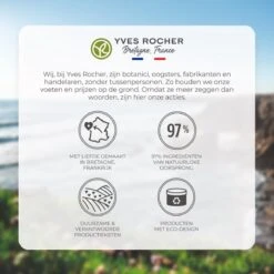 Yves Rocher - LA COLLECTION Kamperfoelie Eau De Toilette - Eau Fraîche - Damesparfum - 100 Ml -Parfum Winkel 1200x1200 117