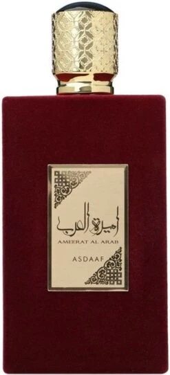 Asdaaf - Ameerat Al Arab Eau De Parfum 100ml -Parfum Winkel 547x1200 1